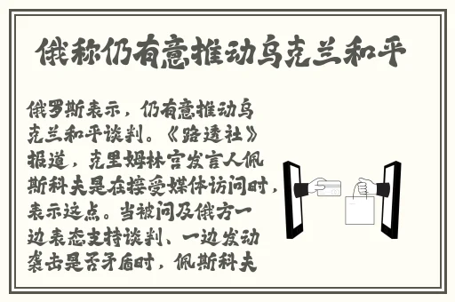 国精品**无码一区二区三区下载