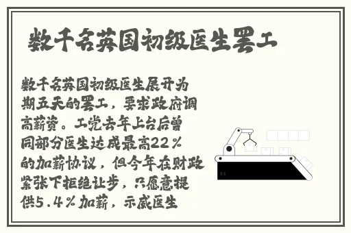 用力挺进她的花苞 啊太深了视频