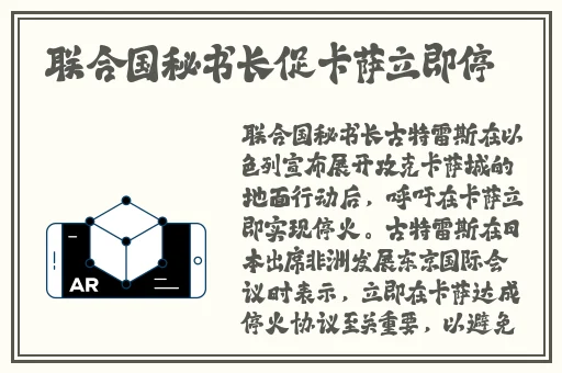 欧美视频在线高清在线观看