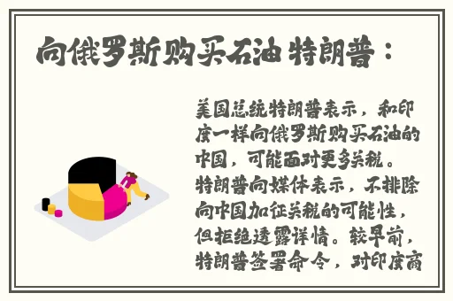 yellow日本高清在线