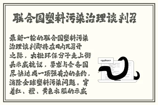 日韩精品一线在线看片