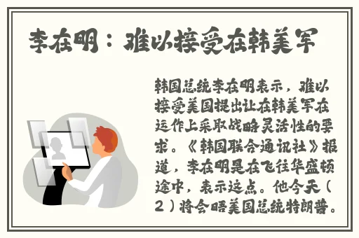 已满18点此自动转怎么打开