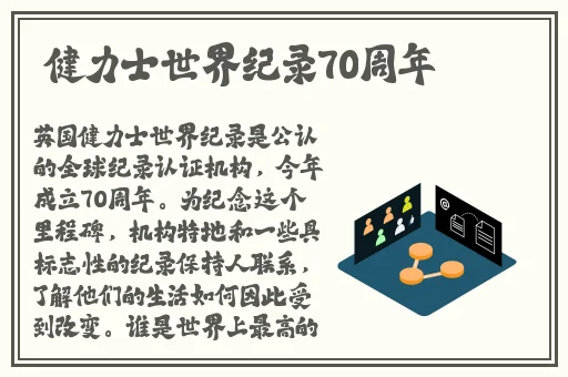 最新国产99热这里只有精品