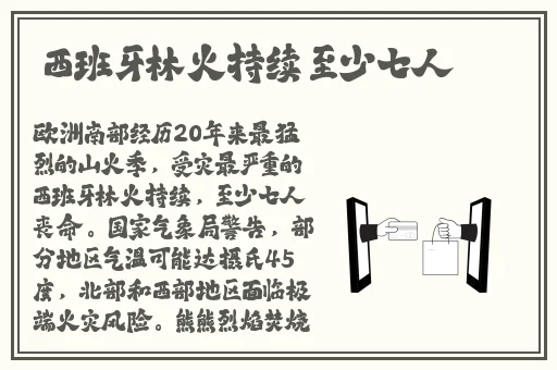 拨萝卜不该盖