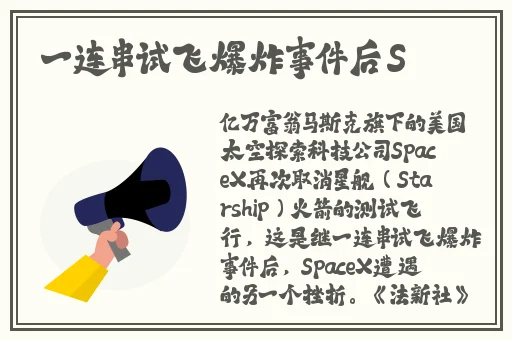 久久国产精品免费一区