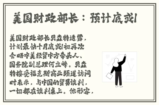 四虎影视免费观看高清视频