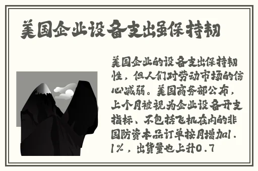 ysl水蜜桃月色推荐