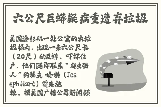 精东传媒2021精品密友秀珍