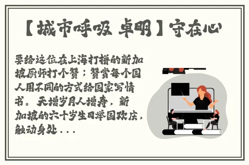夜里B站十**用APP软件