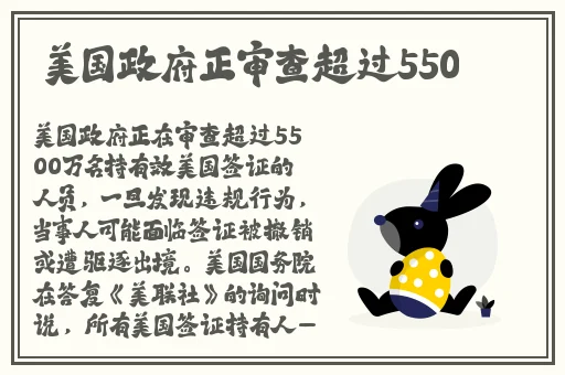 婬荡的女教师