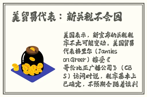 金桔进入网站