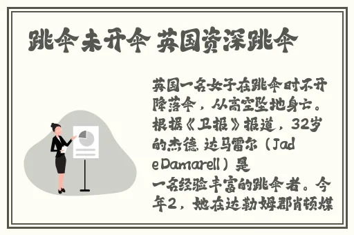 香蕉丝瓜绿巨人秋葵番茄合集