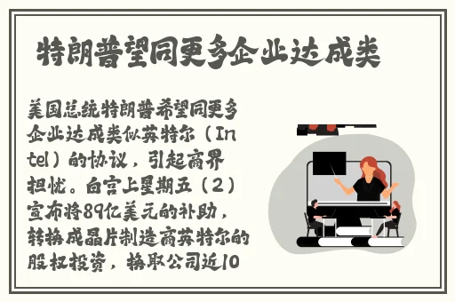 囯产精品一区二区三区线