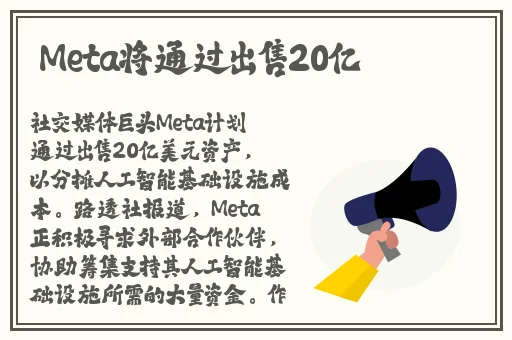 **长征黑料网页版
