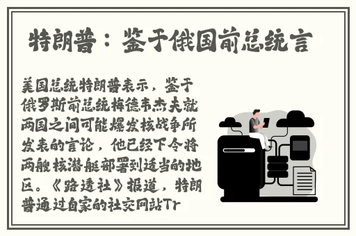 富家女姐姐漫画在哪个软件看有