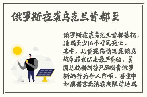 小猪视频在线观看版官方