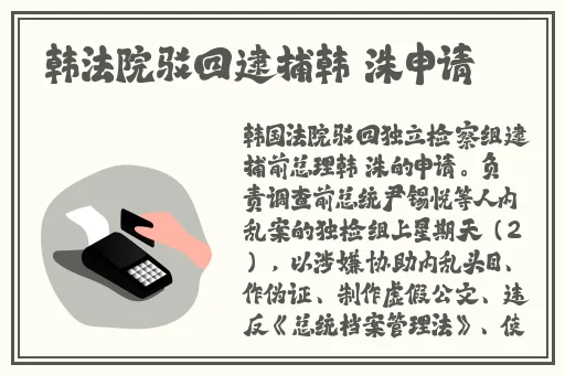 SG99.X Y Z1.3.0二维码