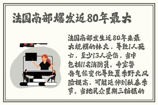 成品游戏网站入口免费