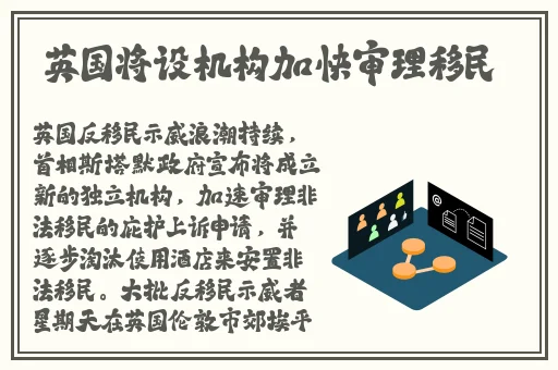 2024年出名的瓜门事件