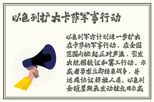 三级理论中文字幕在线播放